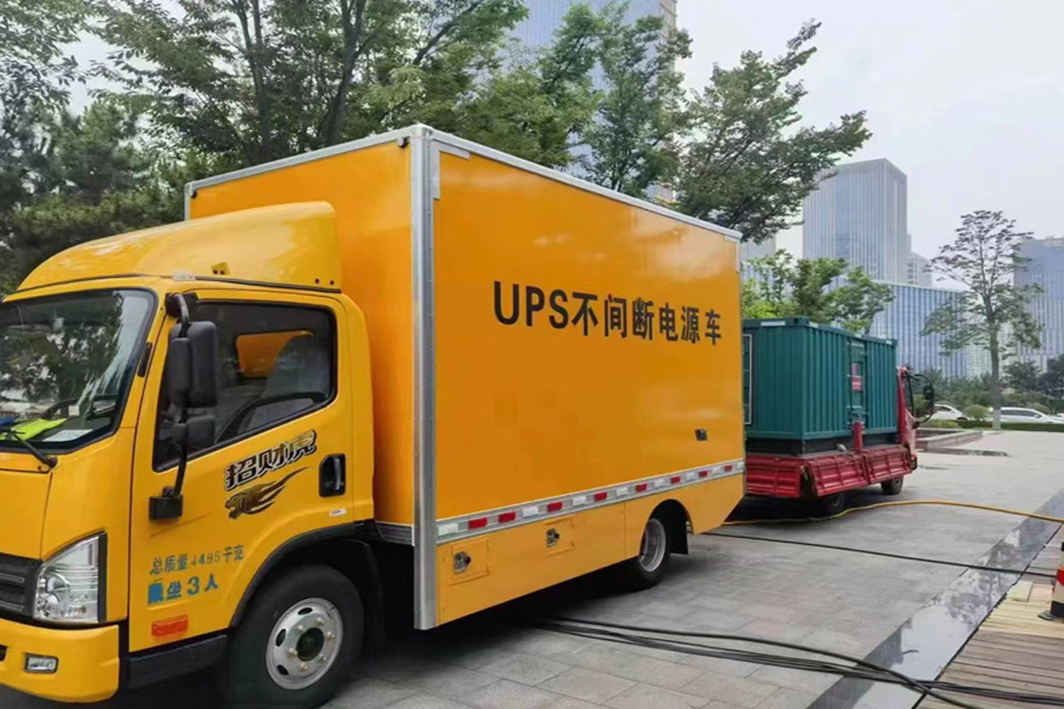 花垣发电机租赁施工现场